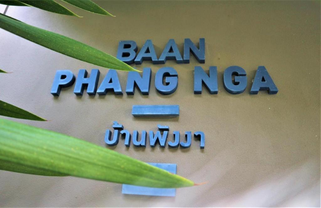Baan San Kraam 5206 Cha-Am Hau Hin 아파트 외부 사진